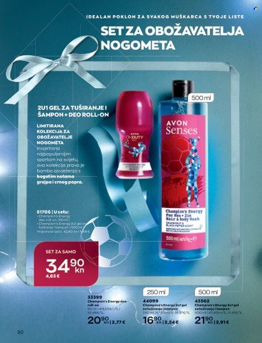 Avon katalog - 01.12.2022. - 27.12.2022. Stranica 92
