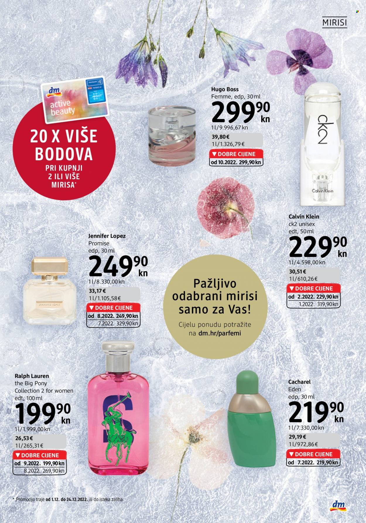 dm katalog - 01.12.2022. - 15.12.2022. Stranica 5