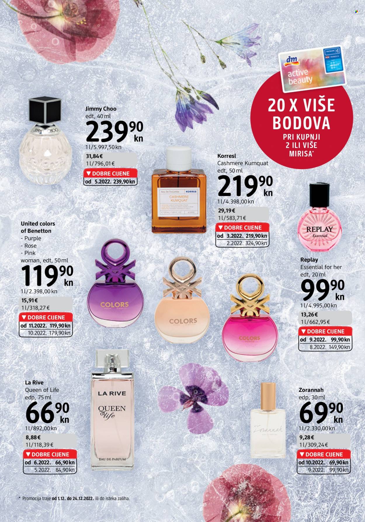 dm katalog - 01.12.2022. - 15.12.2022. Stranica 6