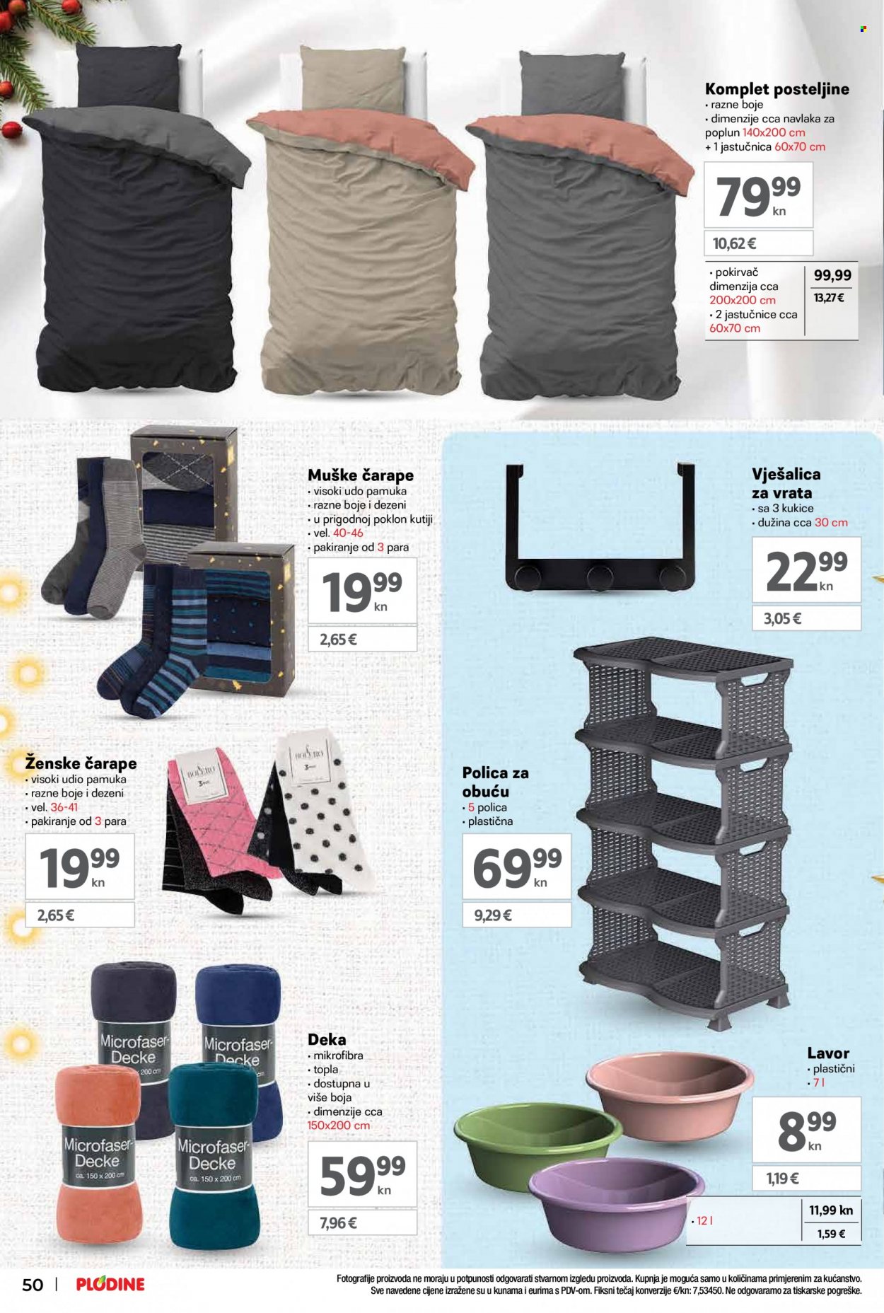 Plodine katalog - 07.12.2022. - 13.12.2022. Stranica 50