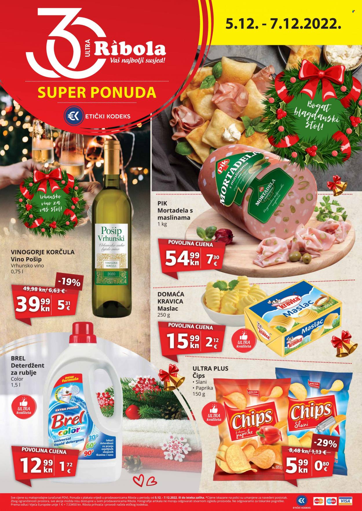 Ribola katalog - 05.12.2022. - 07.12.2022. Stranica 1