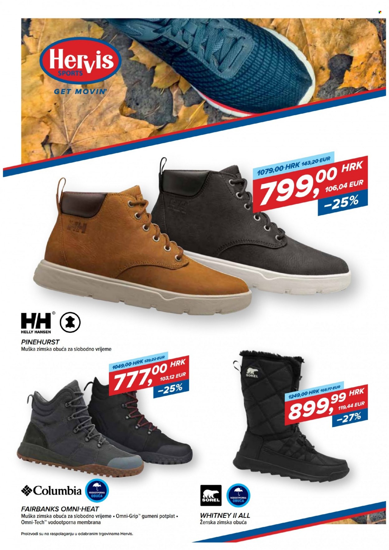 Hervis katalog - 09.12.2022. - 18.12.2022. Stranica 12