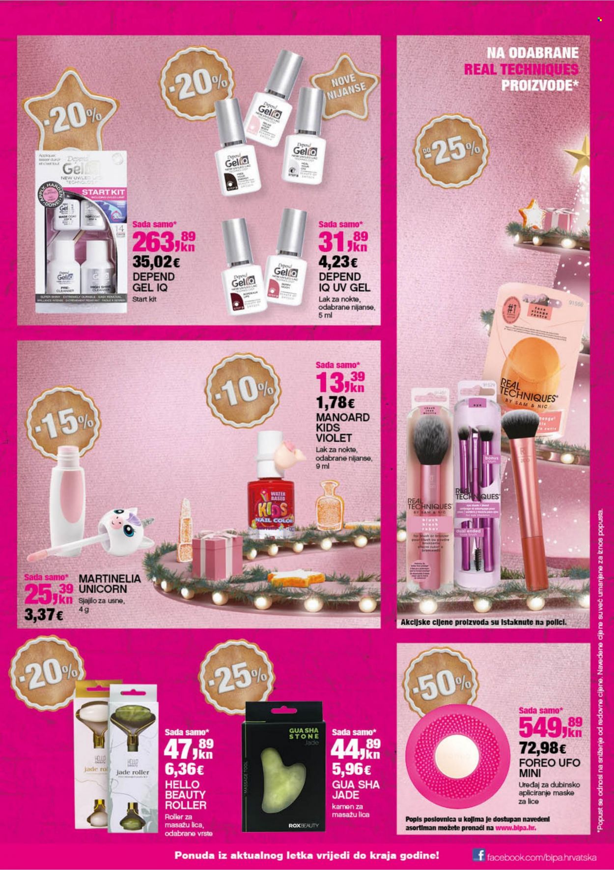 Bipa katalog - 08.12.2022. - 31.12.2022. Stranica 11