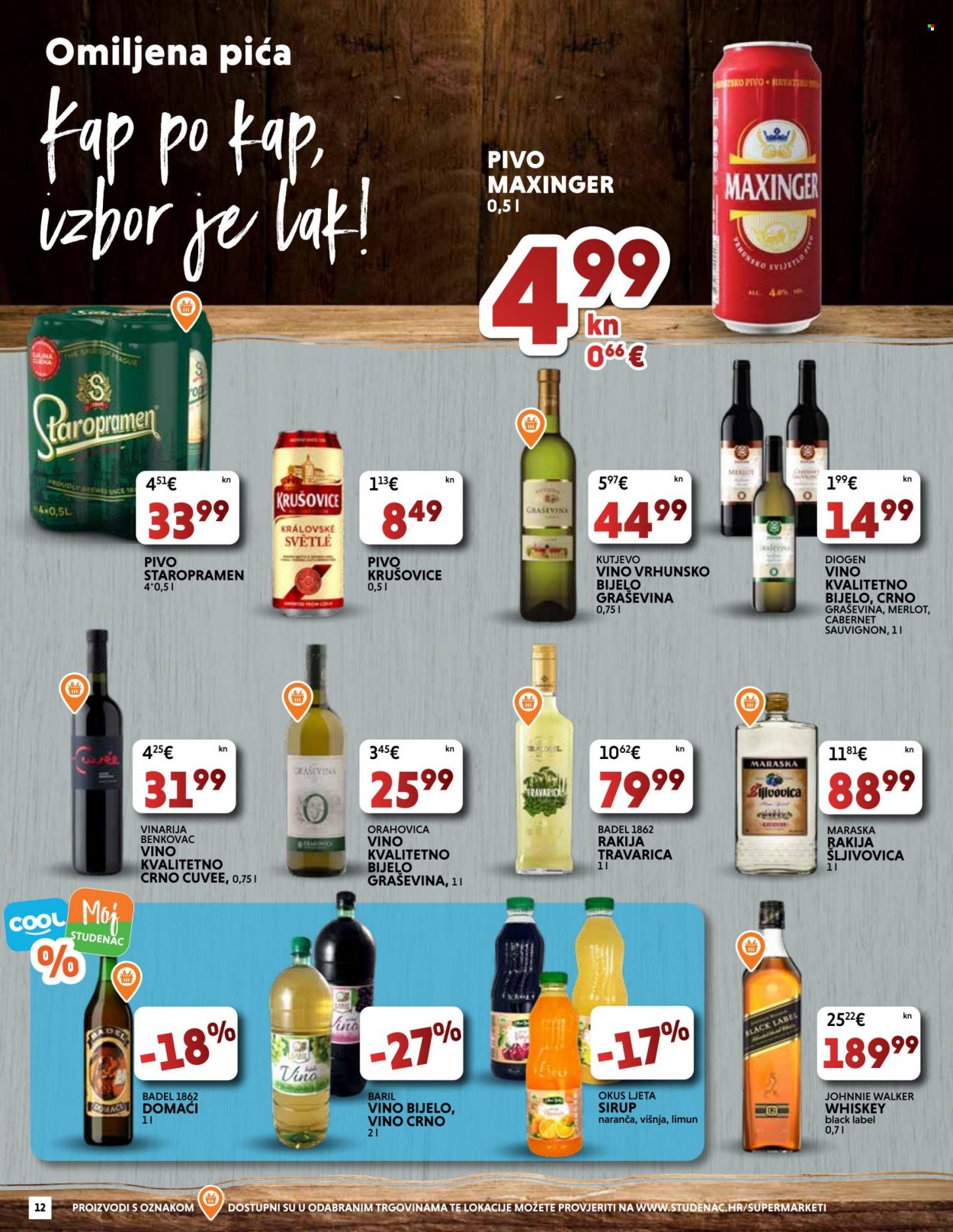 Studenac katalog - 08.12.2022. - 14.12.2022. Stranica 12