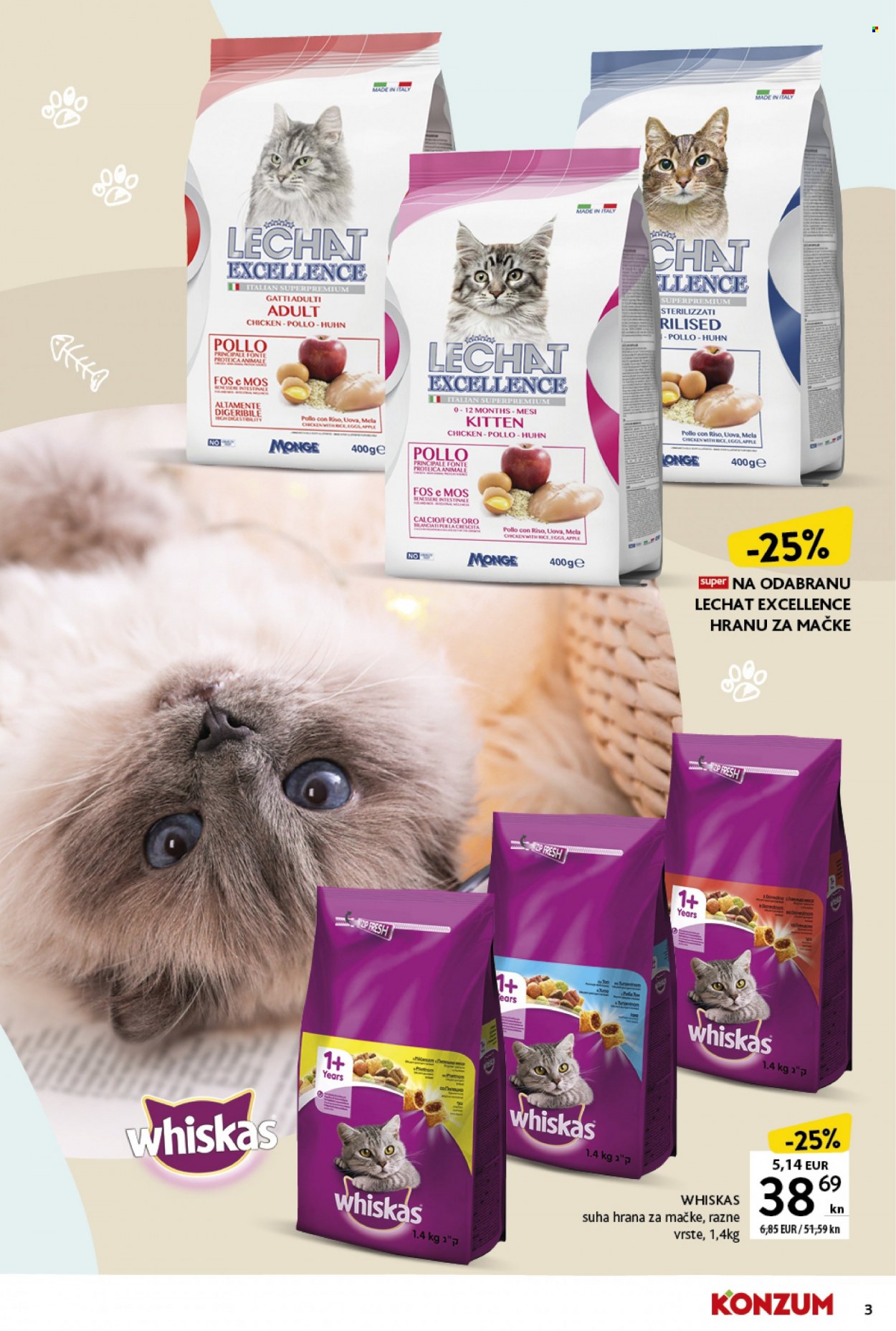 Konzum katalog - 08.12.2022. - 28.12.2022. Stranica 3
