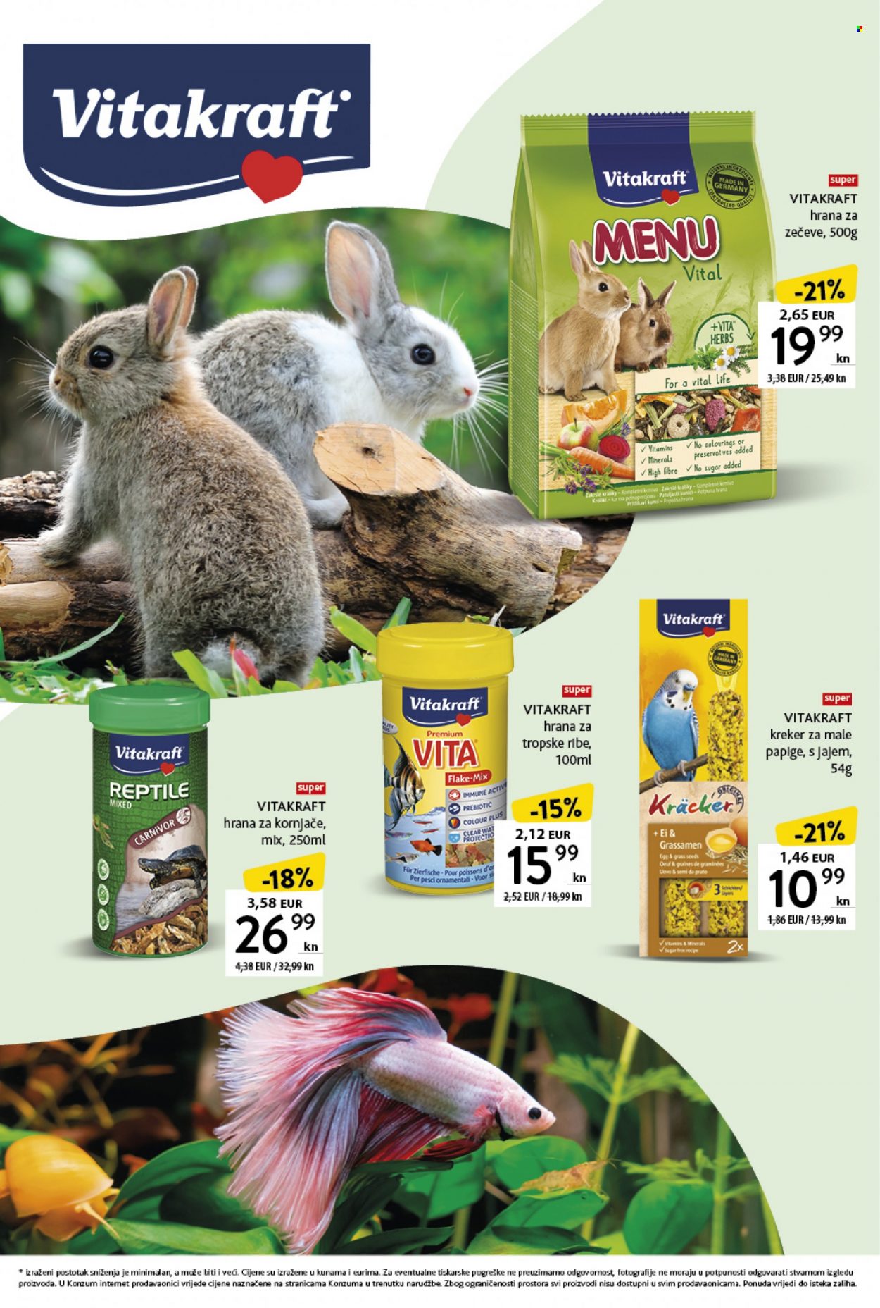 Konzum katalog - 08.12.2022. - 28.12.2022. Stranica 12