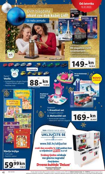 {store} katalog