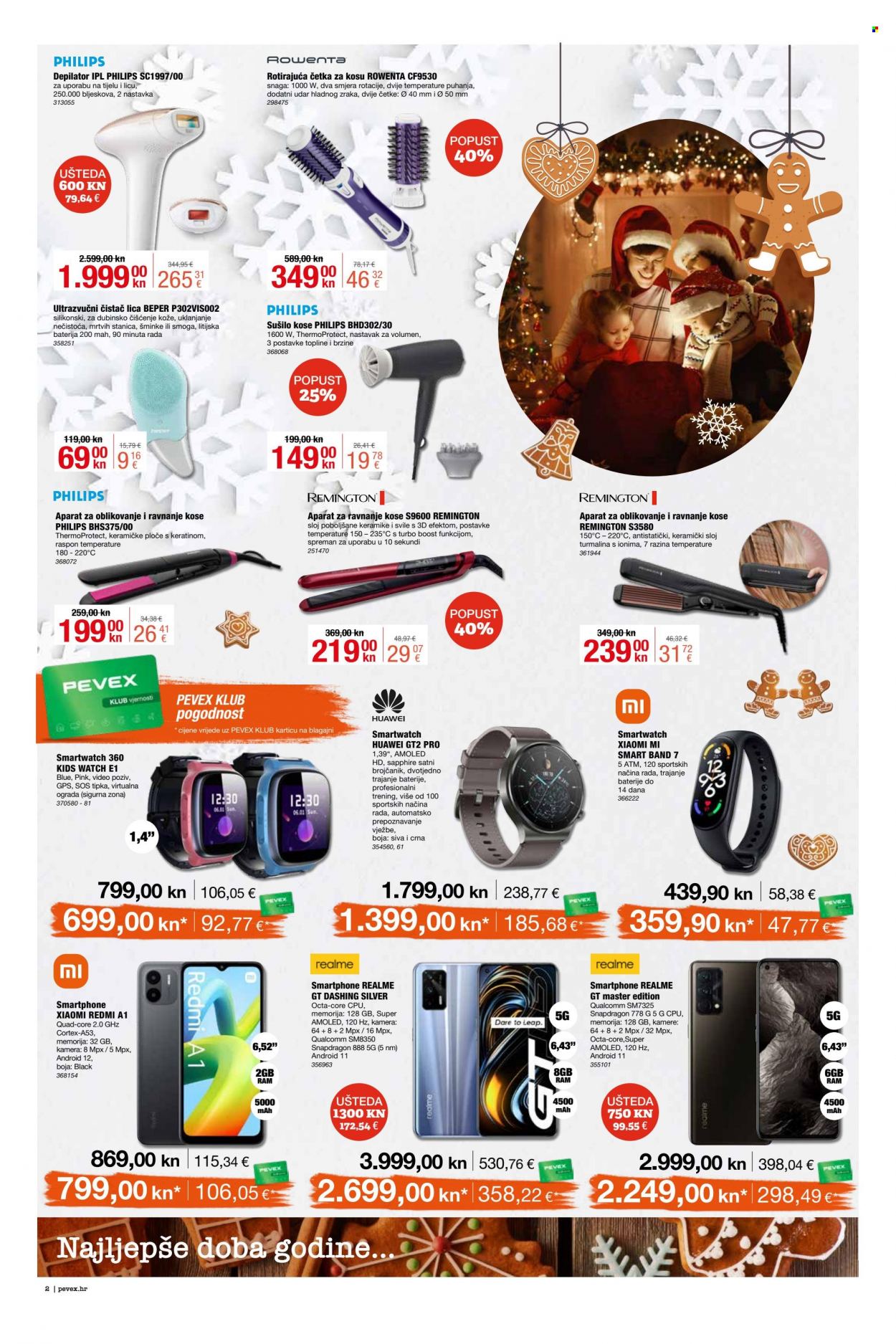Pevex katalog - 08.12.2022. - 31.12.2022. Stranica 2