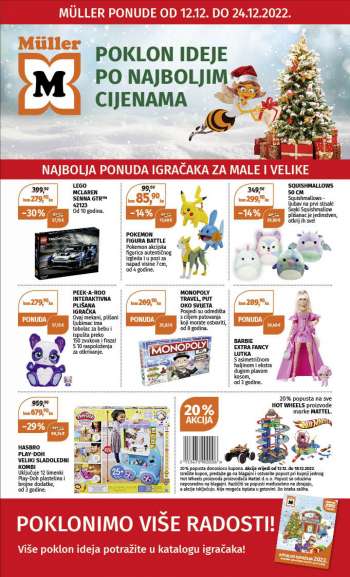 {store} katalog