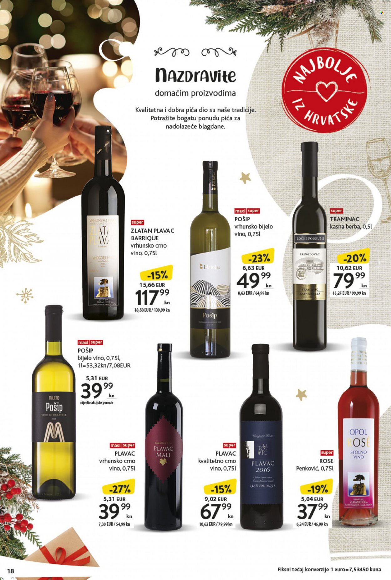 Konzum katalog - 12.12.2022. - 24.12.2022. Stranica 18