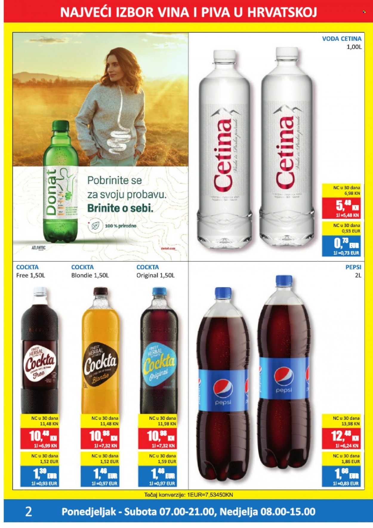 Vrutak katalog - 12.12.2022. - 31.12.2022. Stranica 2