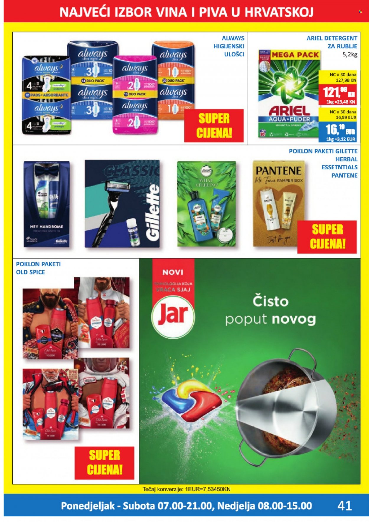 Vrutak katalog - 12.12.2022. - 31.12.2022. Stranica 41