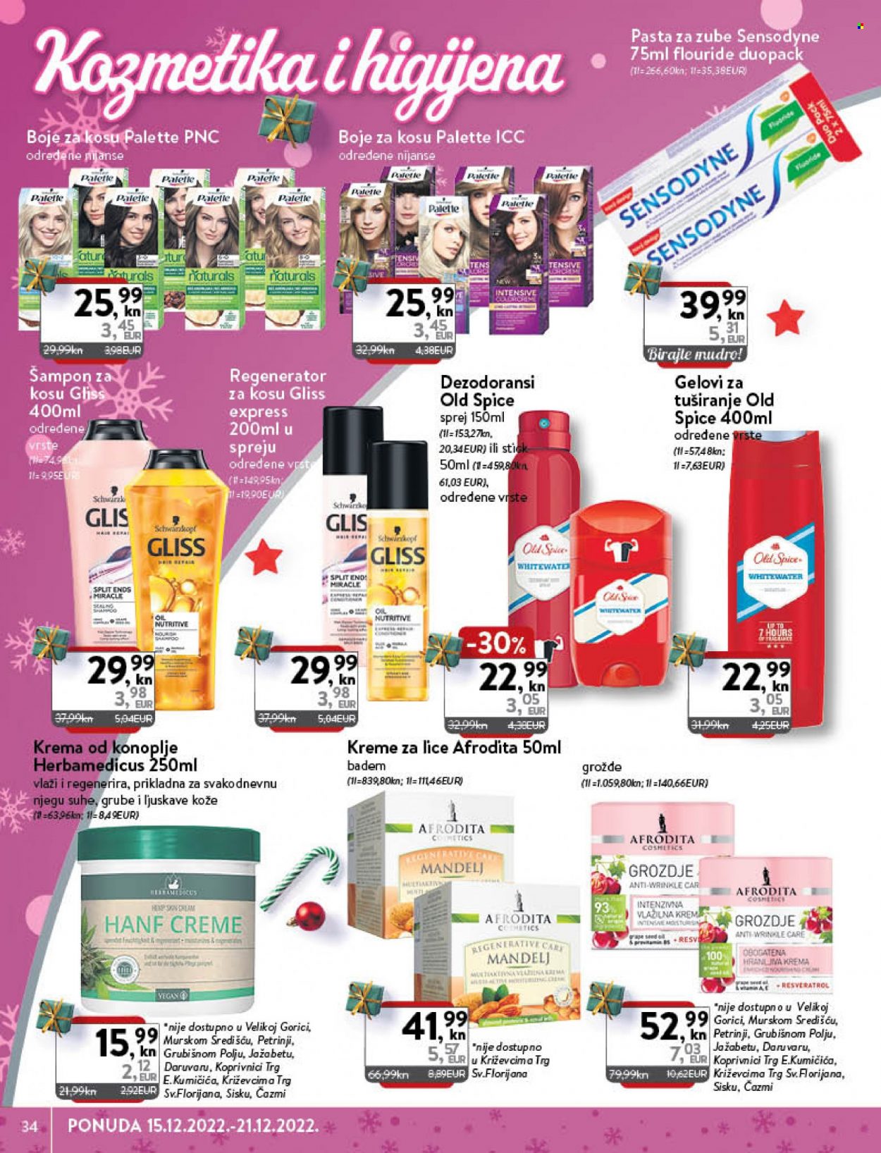 KTC katalog - 15.12.2022. - 21.12.2022. Stranica 34