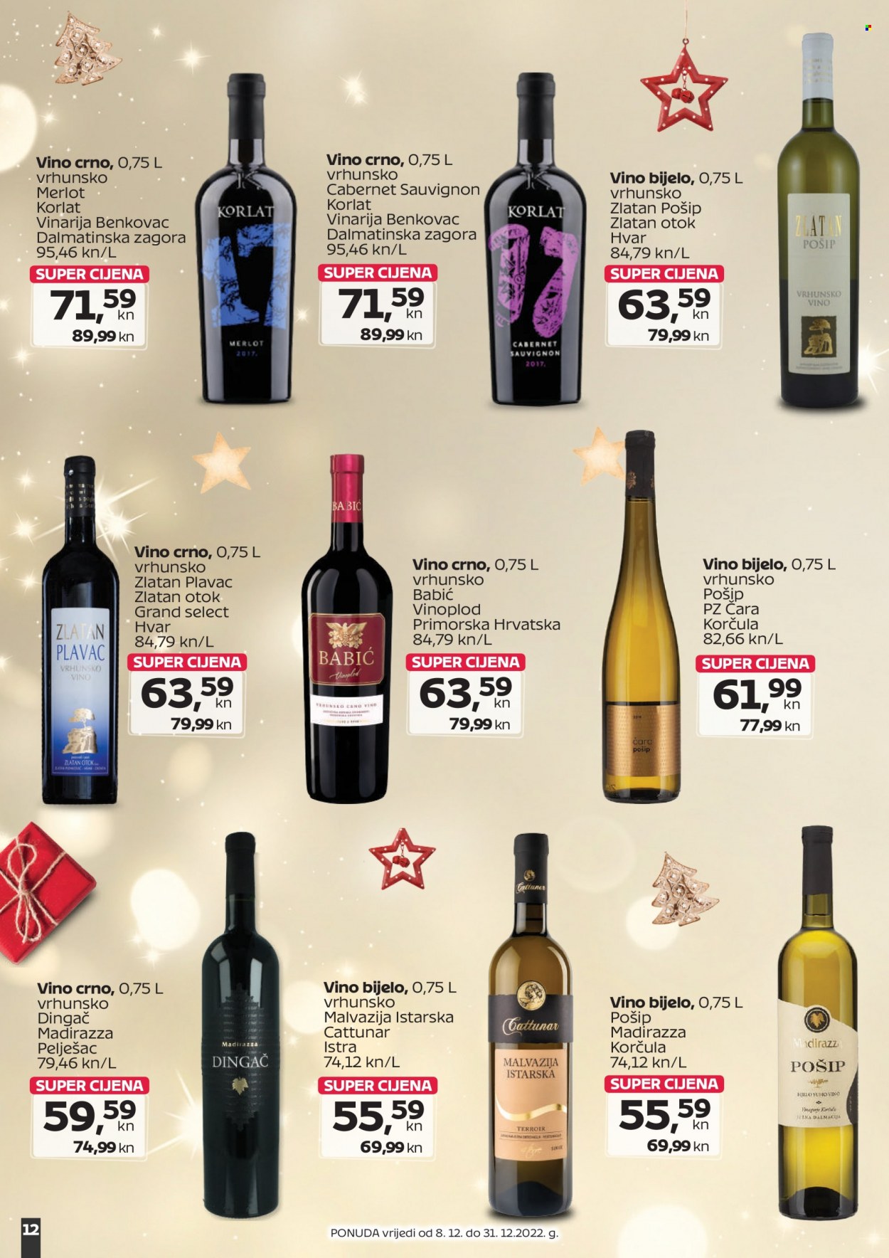 Tommy katalog - 08.12.2022. - 31.12.2022. Stranica 12