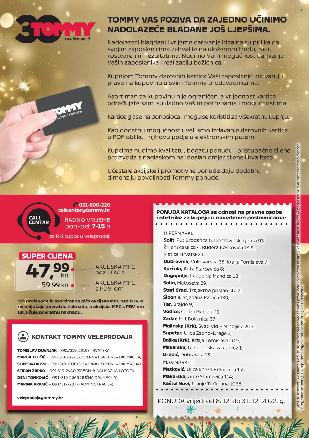 Tommy katalog - 08.12.2022. - 31.12.2022. Stranica 16