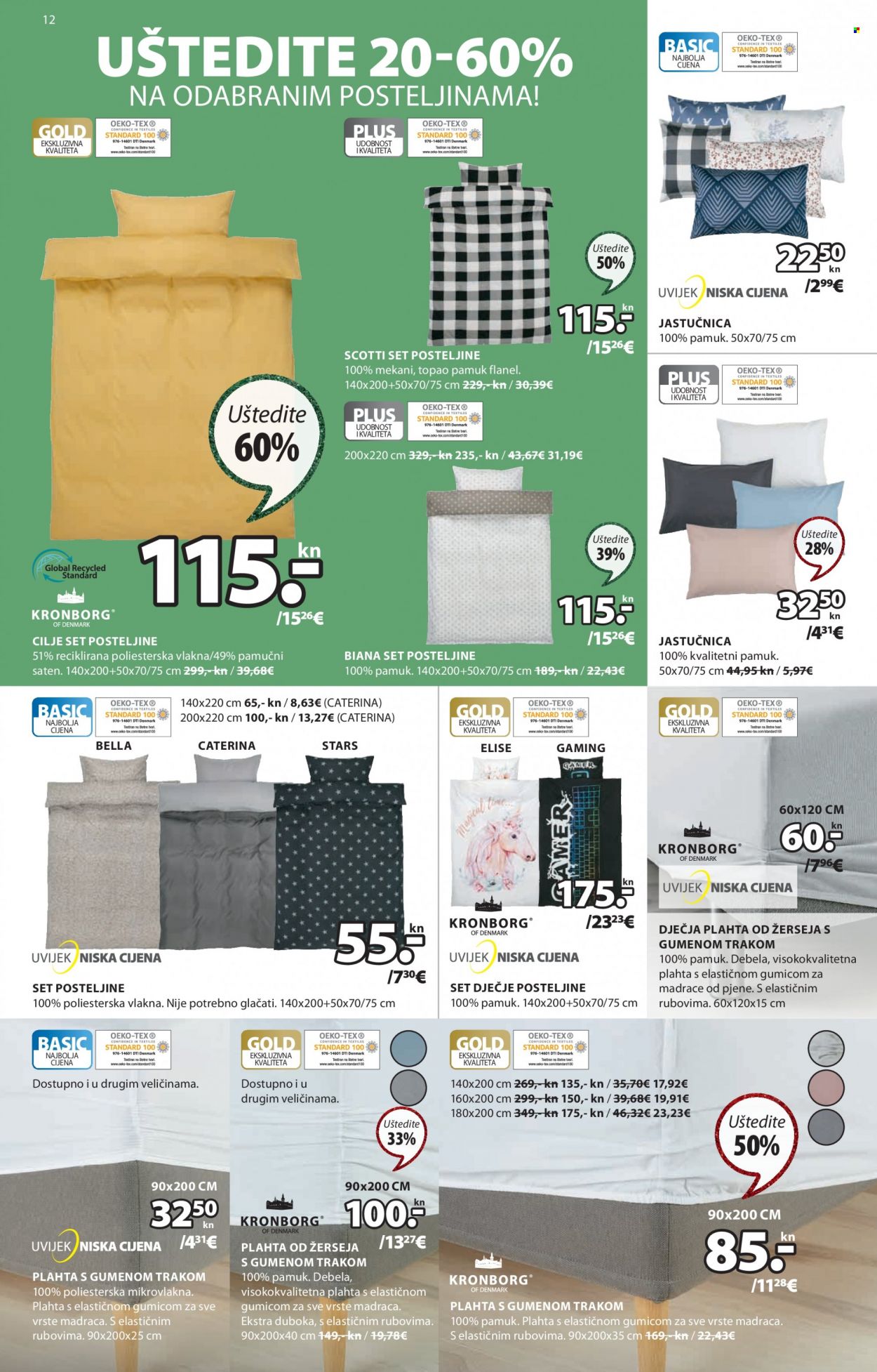 JYSK katalog - 15.12.2022. - 31.12.2022. Stranica 12