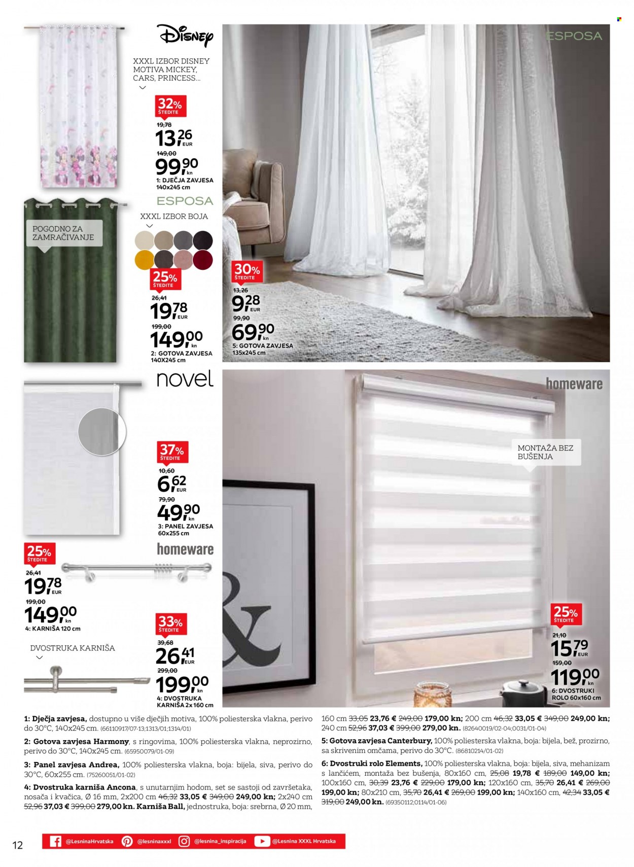 Lesnina katalog - 13.12.2022. - 26.12.2022. Stranica 12