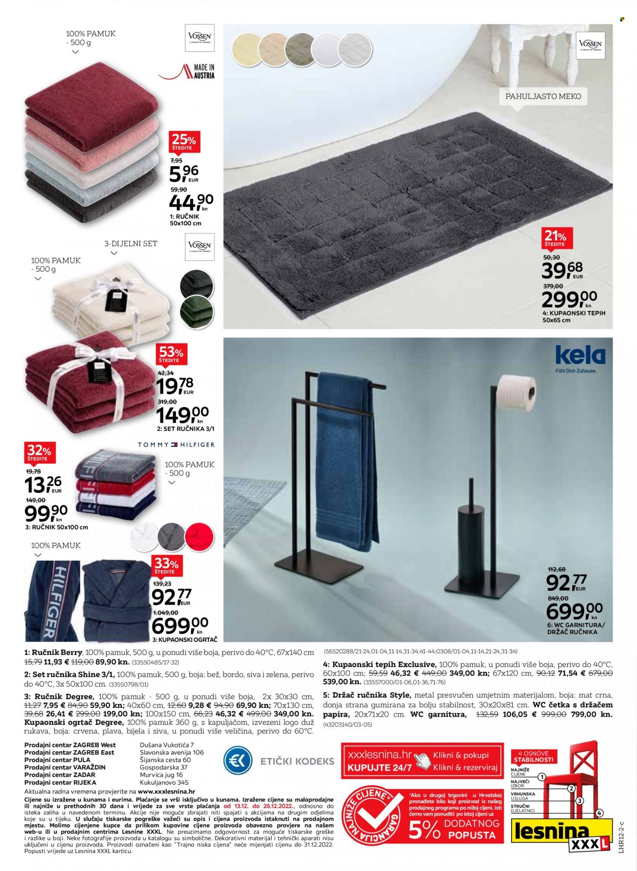 Lesnina katalog - 13.12.2022. - 26.12.2022. Stranica 16
