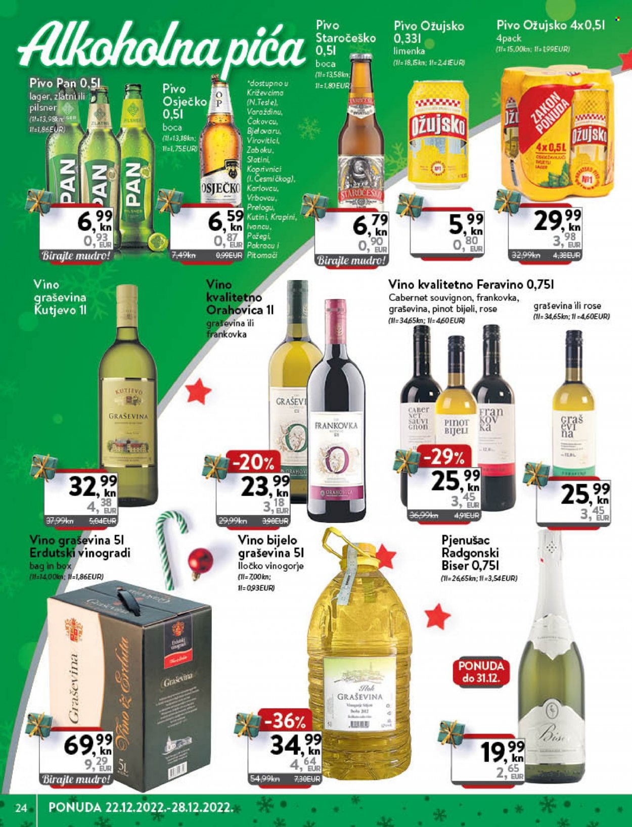 KTC katalog - 22.12.2022. - 28.12.2022. Stranica 23