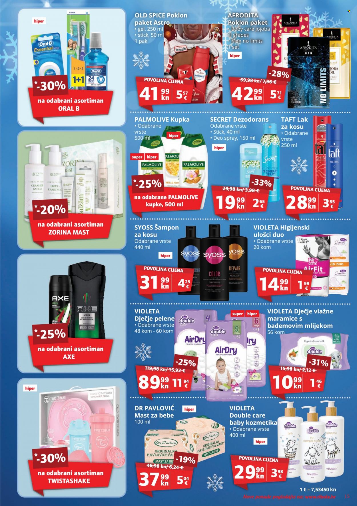 Ribola katalog - 19.12.2022. - 28.12.2022. Stranica 15