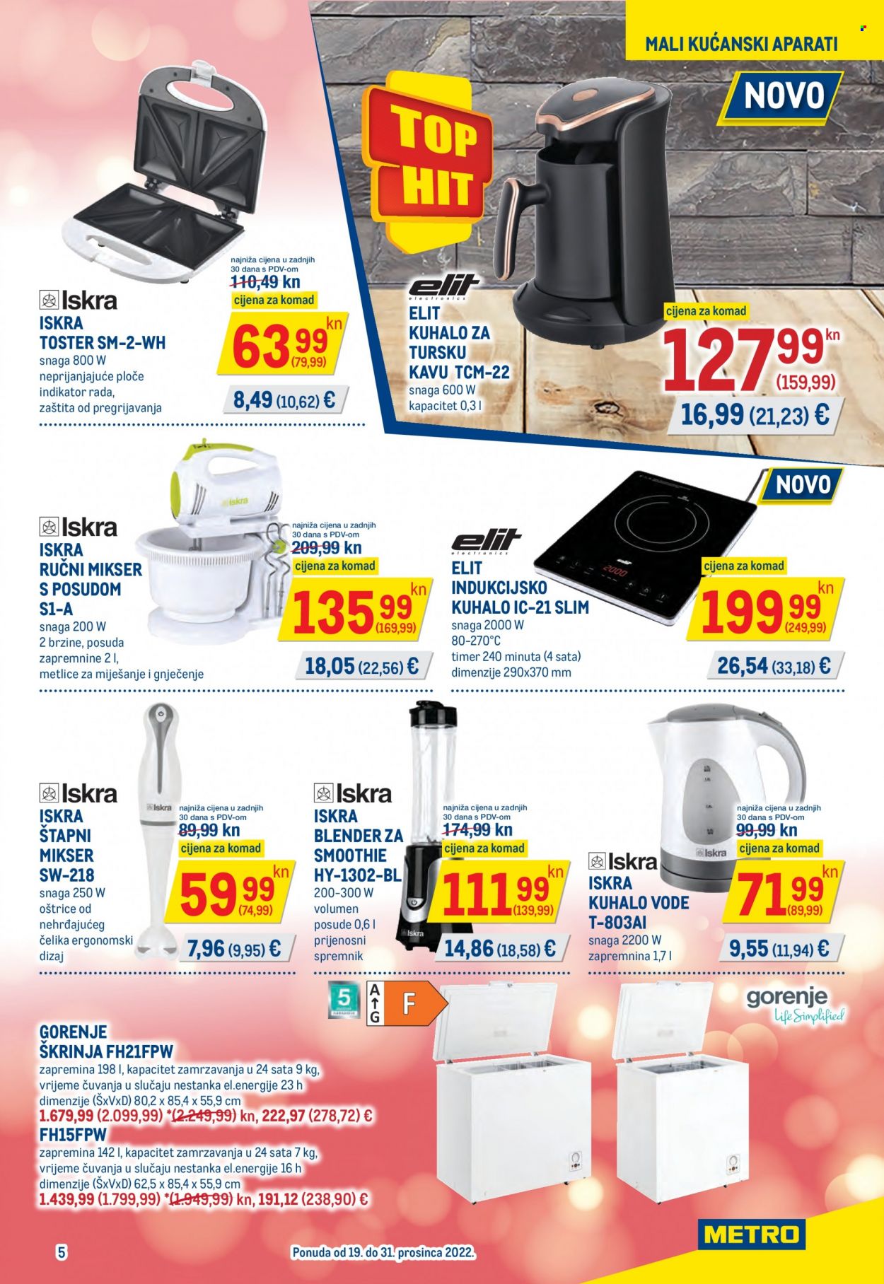 Metro katalog - 19.12.2022. - 31.12.2022. Stranica 5