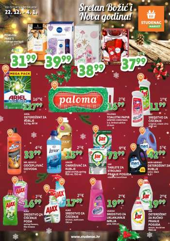 {store} katalog