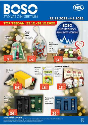 {store} katalog