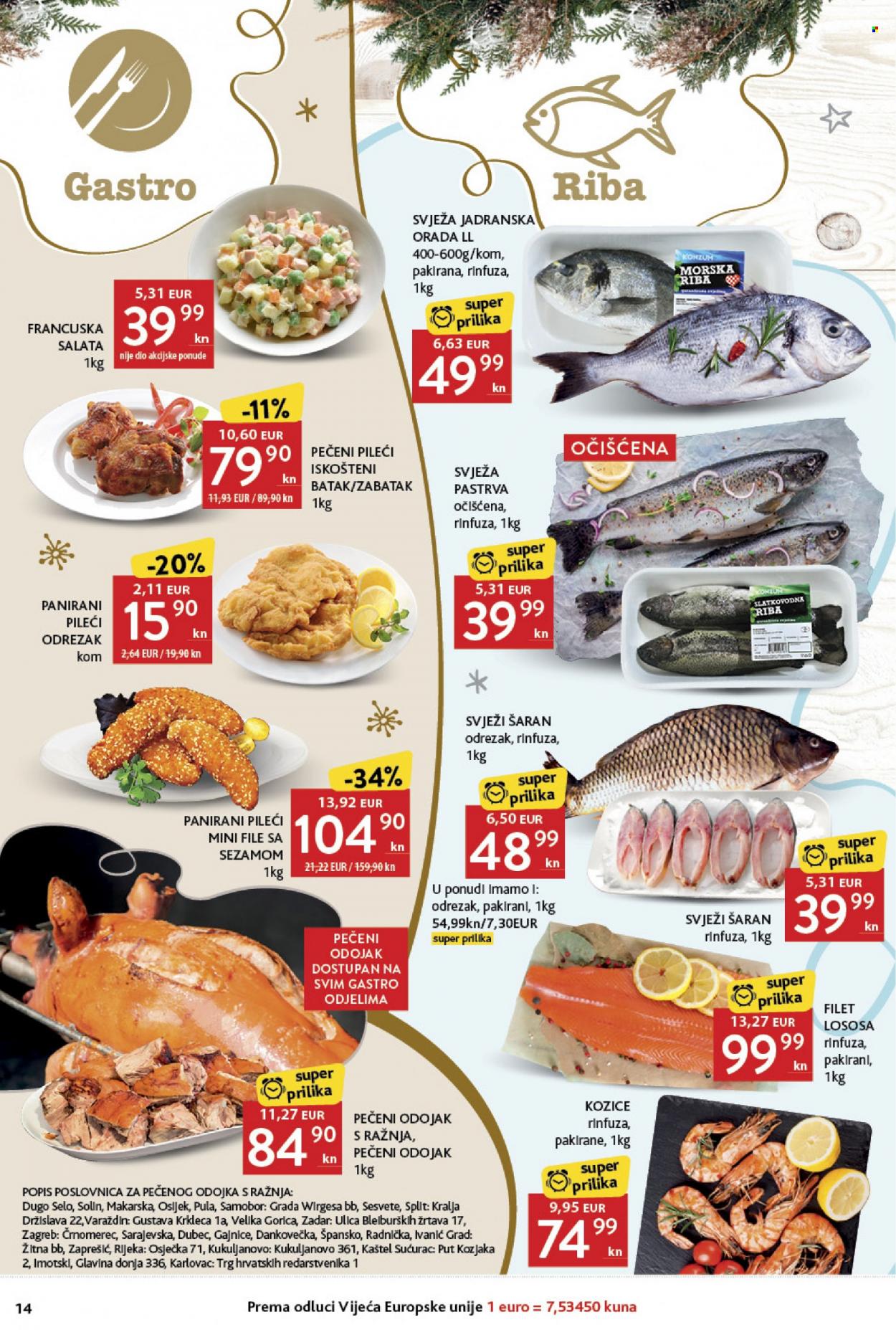 Konzum katalog - 27.12.2022. - 04.01.2023. Stranica 14