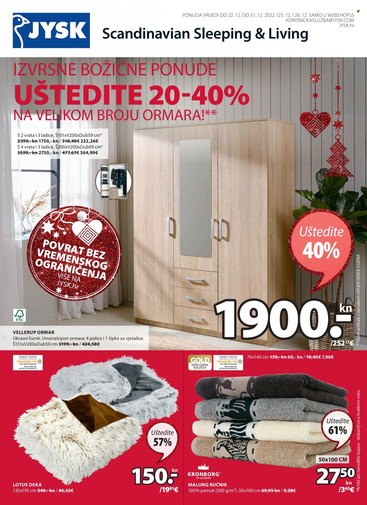 JYSK katalog - 22.12.2022. - 31.12.2022. Stranica 1