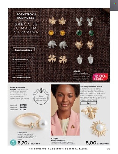 Avon katalog - 28.12.2022. - 31.01.2023. Stranica 121
