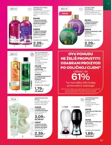 Avon katalog - 28.12.2022. - 31.01.2023. Stranica 167