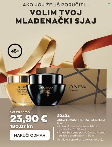 Avon katalog - 01.01.2023. - 31.01.2023. Stranica 16