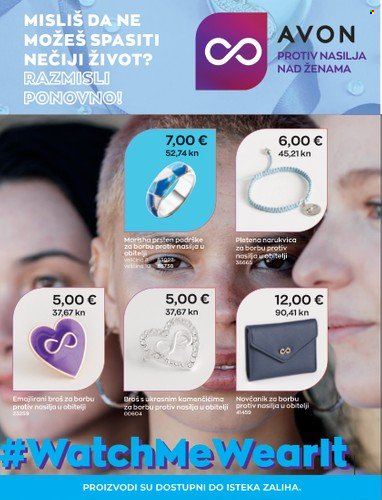 Avon katalog - 01.01.2023. - 31.01.2023. Stranica 47