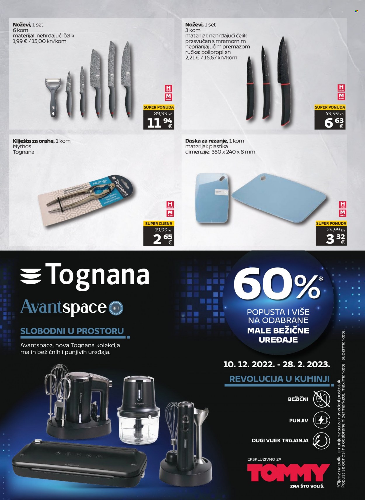 Tommy katalog - 05.01.2023. - 11.01.2023. Stranica 21