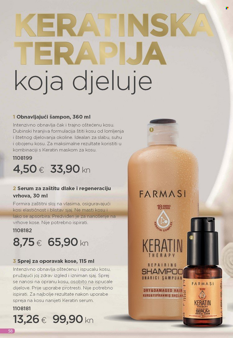 Farmasi katalog - 01.01.2023. - 31.01.2023. Stranica 58