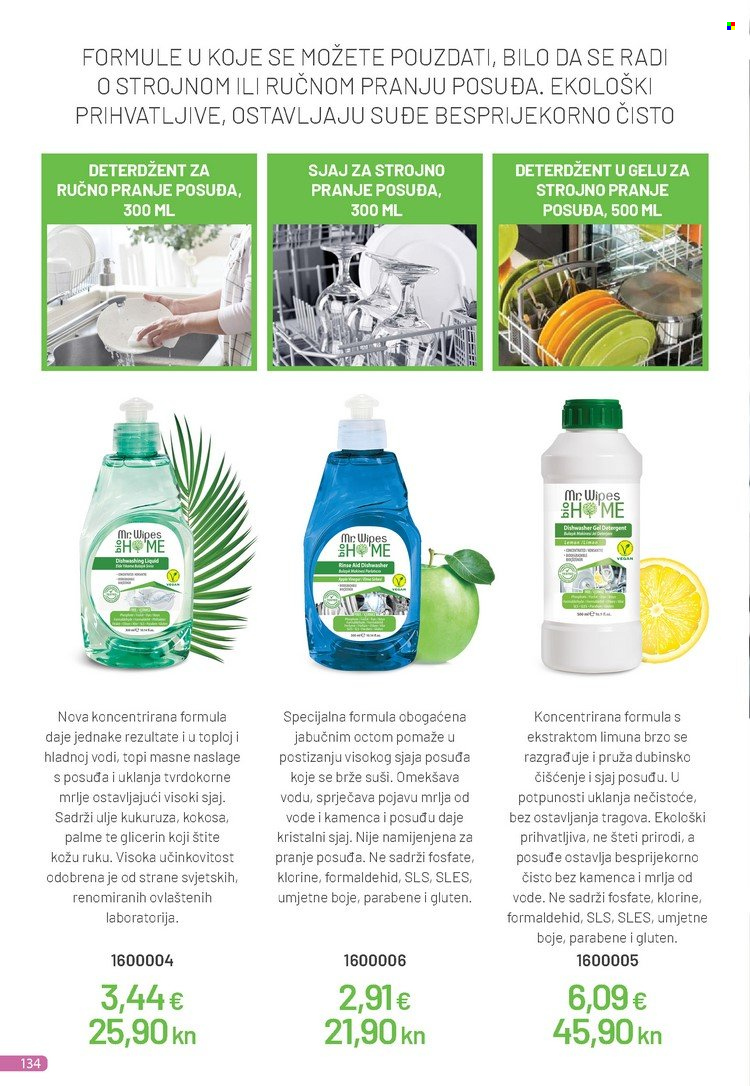 Farmasi katalog - 01.01.2023. - 31.01.2023. Stranica 146