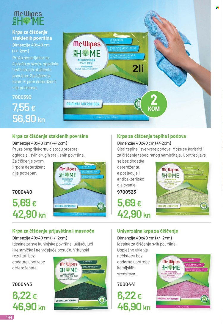 Farmasi katalog - 01.01.2023. - 31.01.2023. Stranica 156