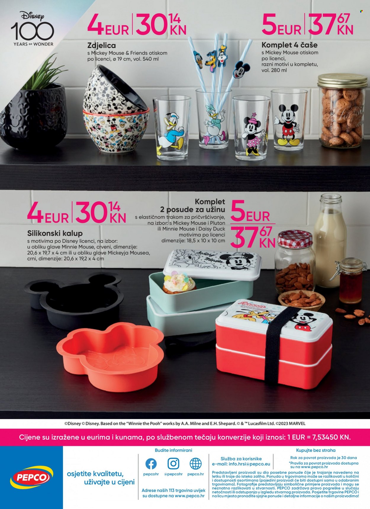 Pepco katalog - 02.01.2023. - 11.01.2023. Stranica 16