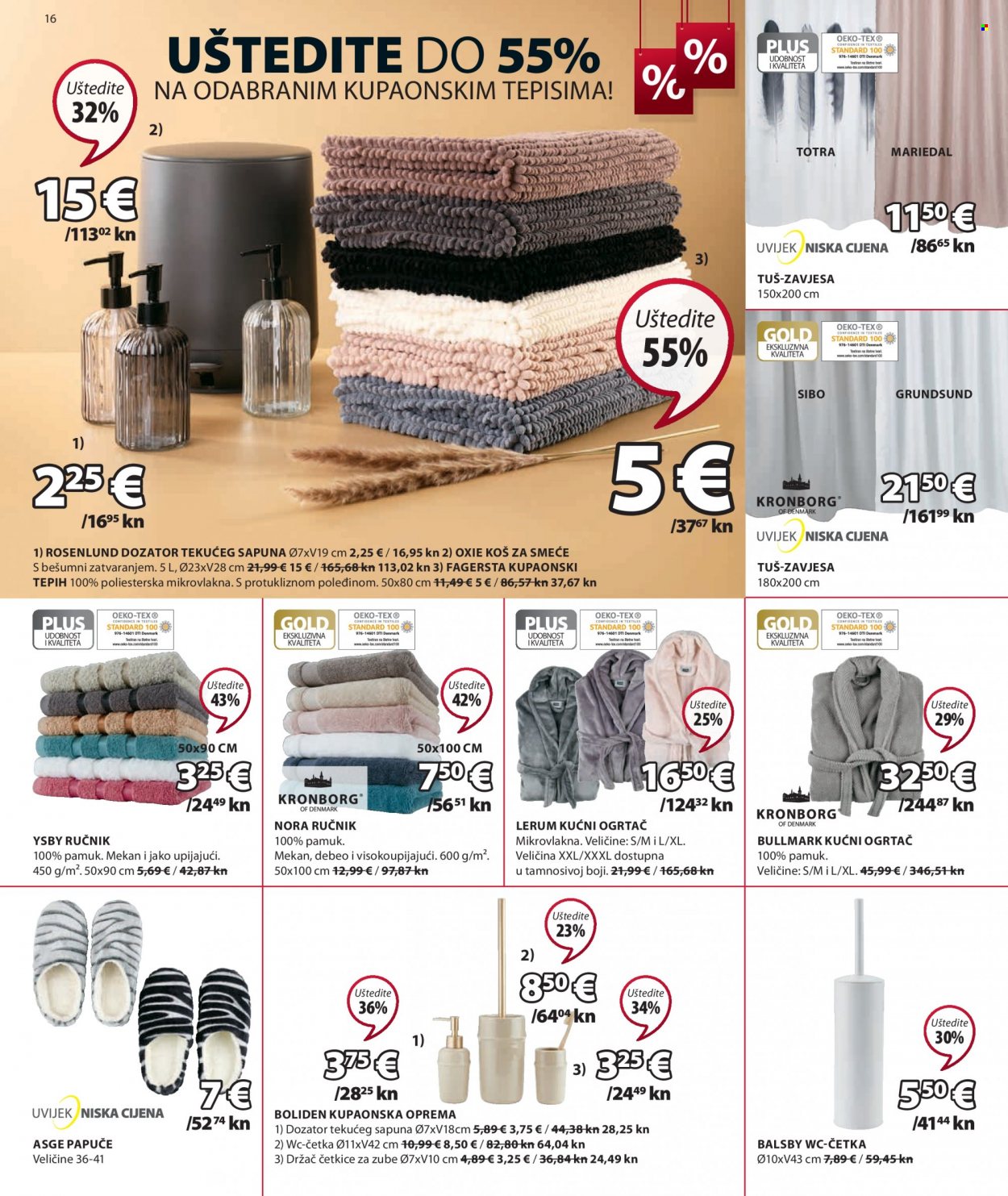 JYSK katalog - 01.01.2023. - 01.02.2023. Stranica 16