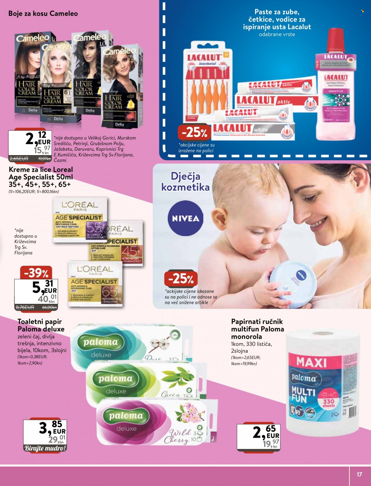 KTC katalog - 05.01.2023. - 11.01.2023. Stranica 17