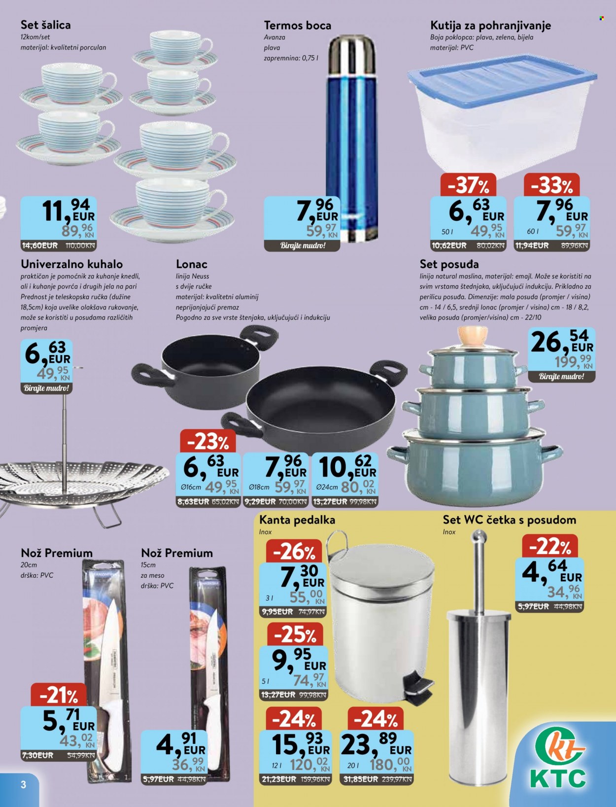 KTC katalog - 05.01.2023. - 18.01.2023. Stranica 3