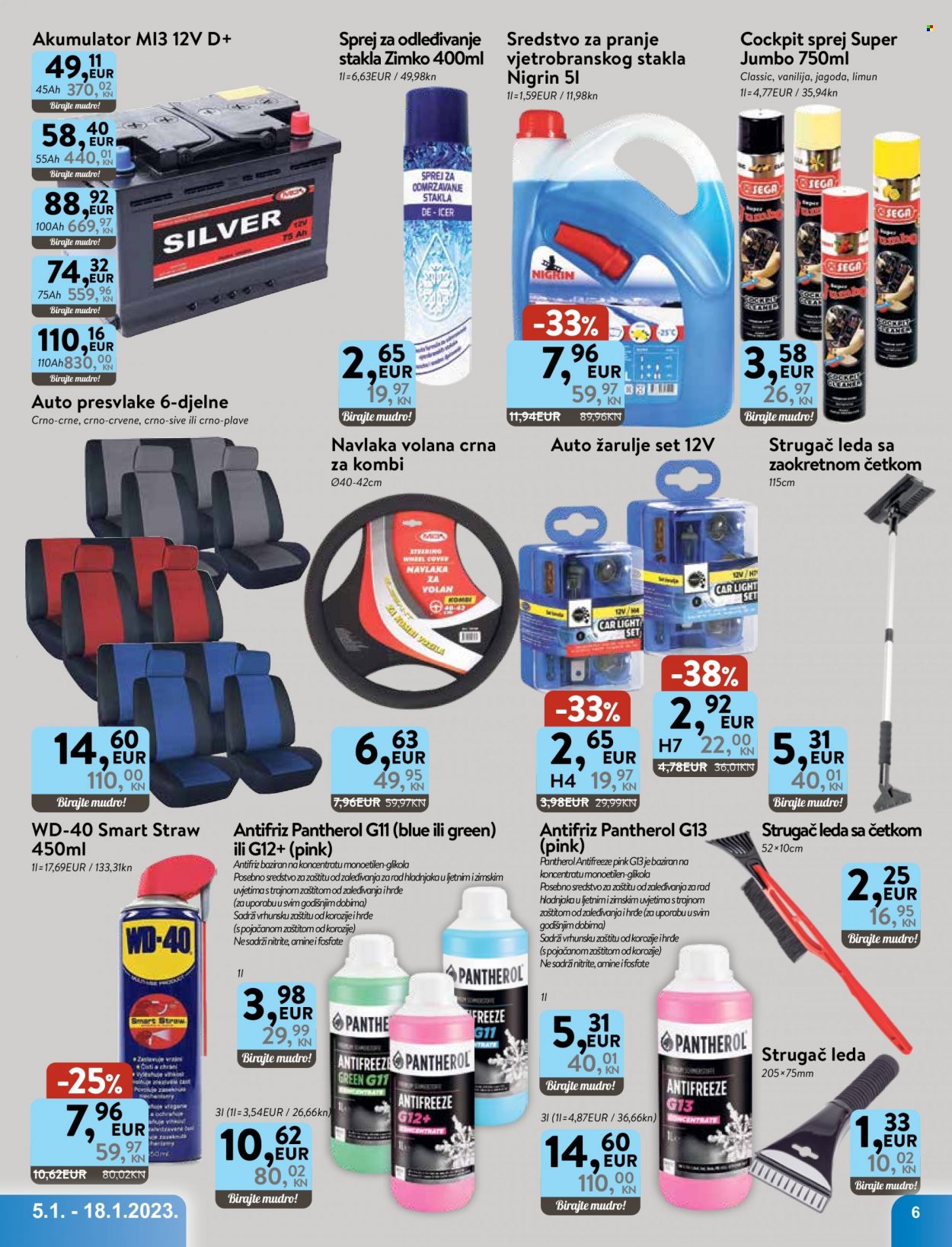 KTC katalog - 05.01.2023. - 18.01.2023. Stranica 6