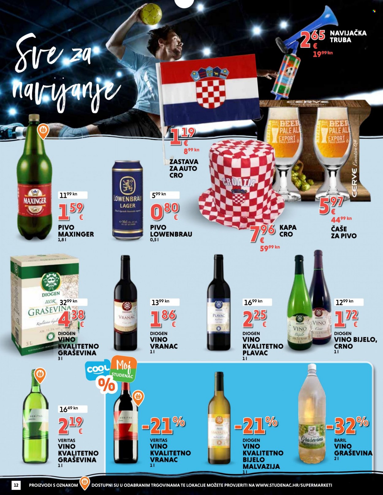Studenac katalog - 05.01.2023. - 11.01.2023. Stranica 12