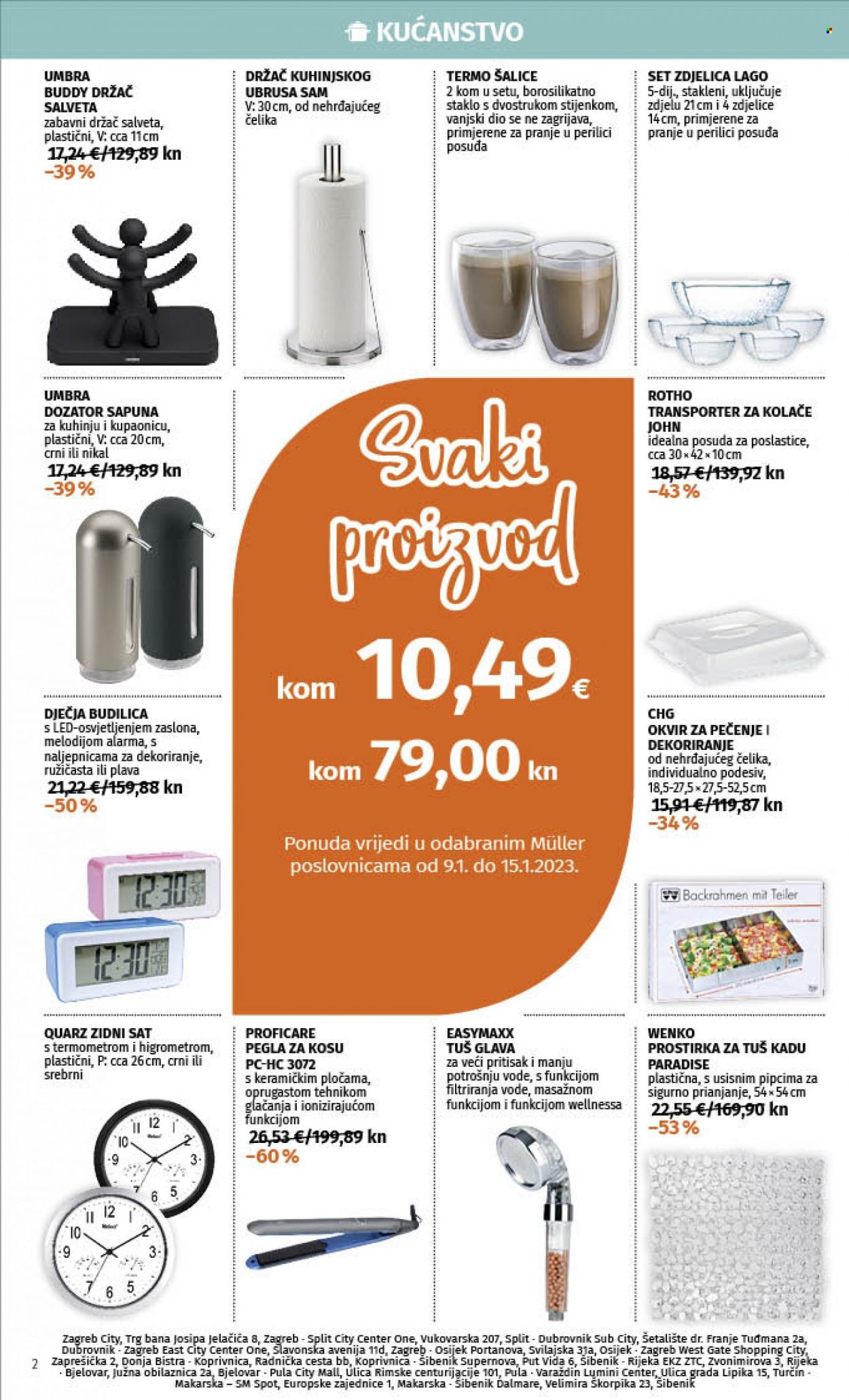 Müller katalog - 09.01.2023. - 15.01.2023. Stranica 2
