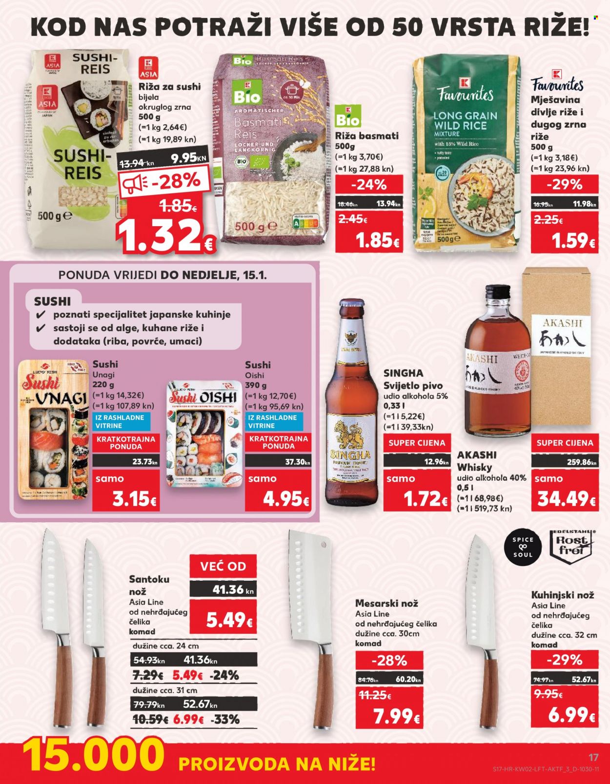 Kaufland katalog - 11.01.2023. - 17.01.2023. Stranica 17