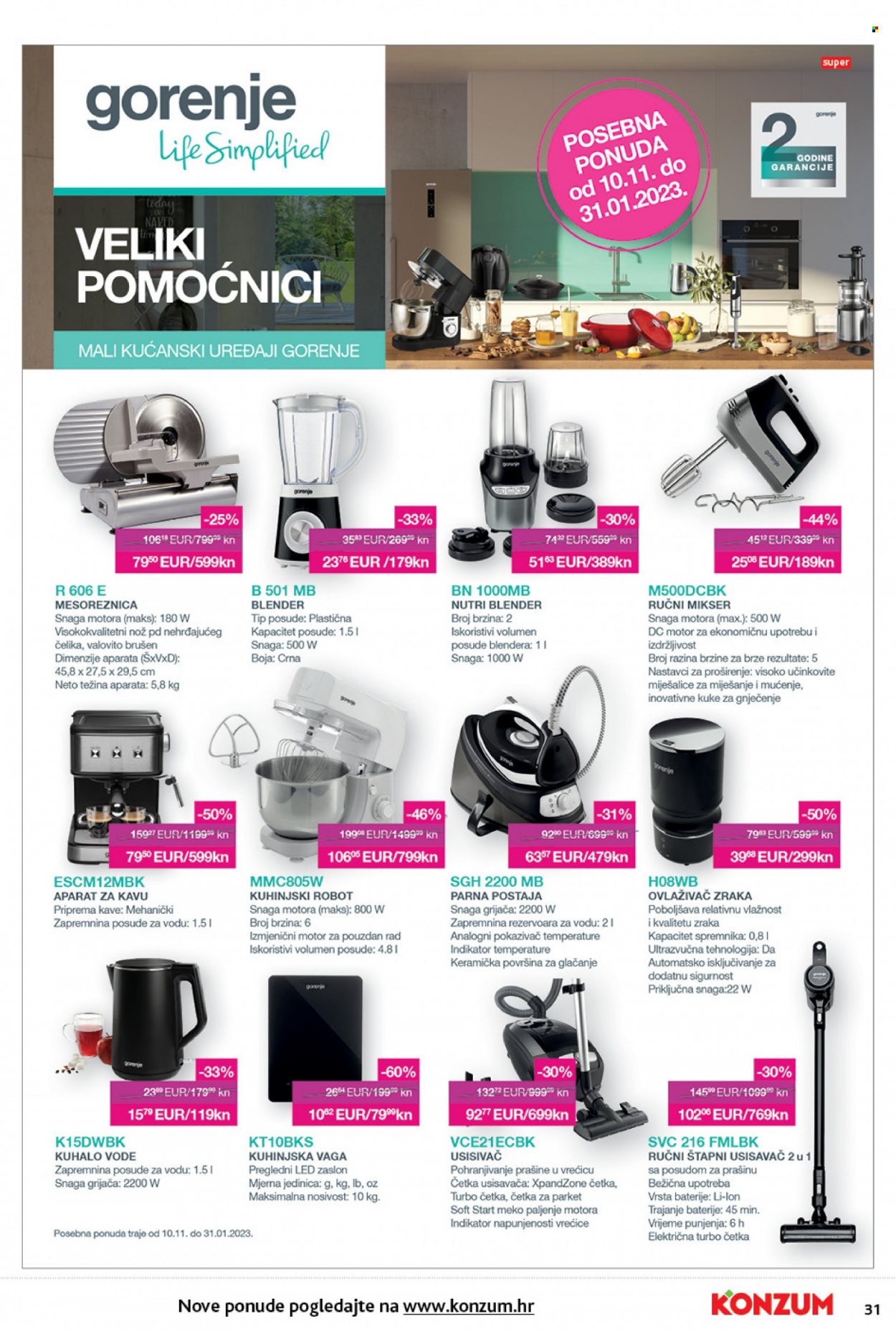 Konzum katalog - 12.01.2023. - 18.01.2023. Stranica 30
