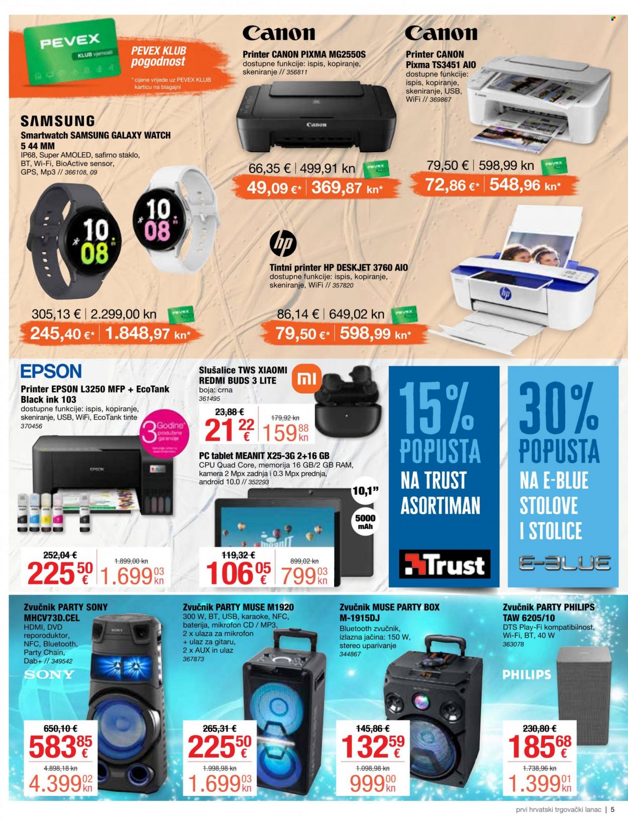 Pevex katalog - 12.01.2023. - 30.01.2023. Stranica 5