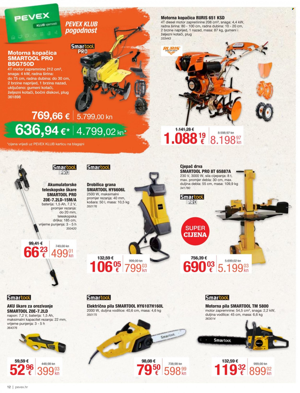 Pevex katalog - 12.01.2023. - 30.01.2023. Stranica 12