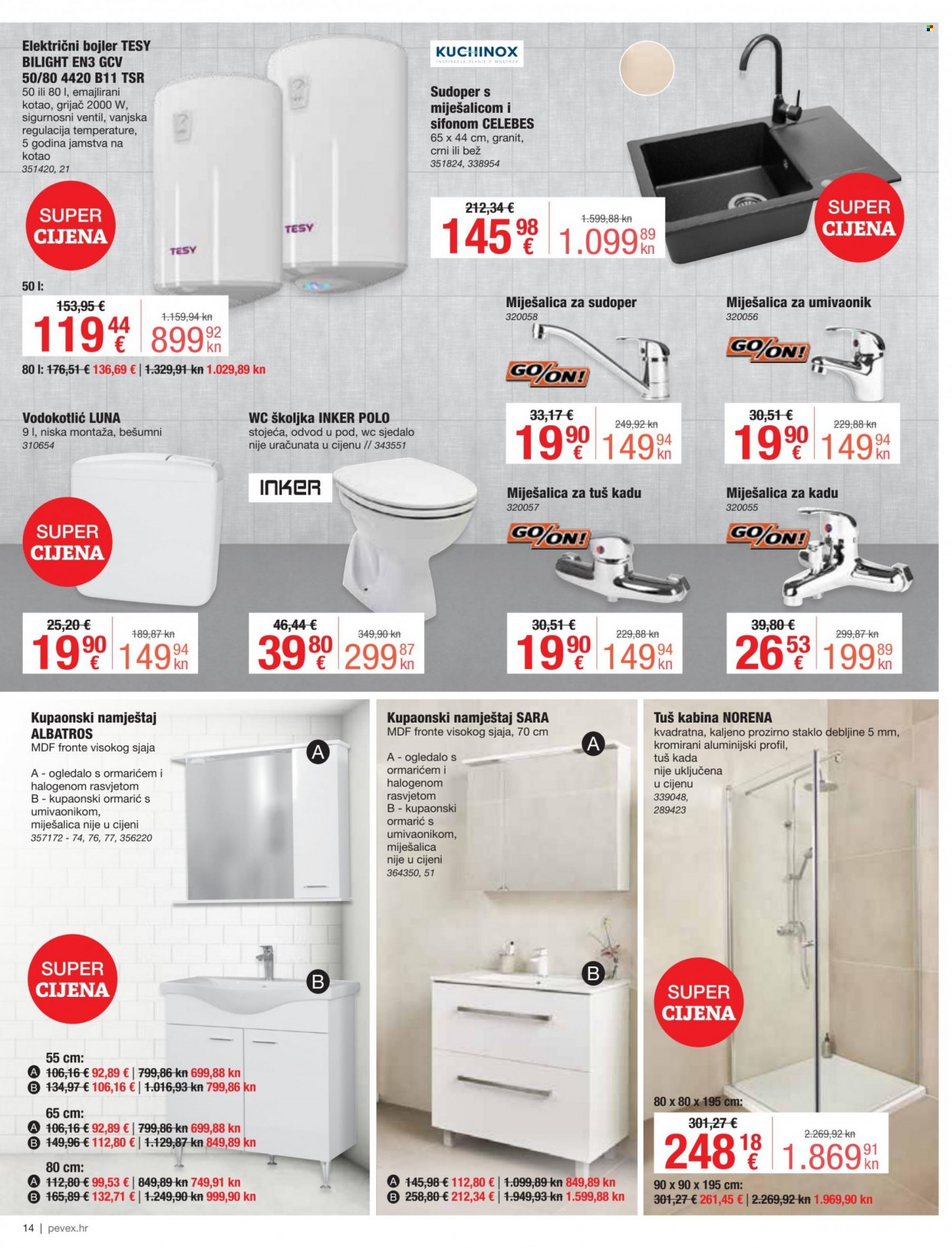 Pevex katalog - 12.01.2023. - 30.01.2023. Stranica 14