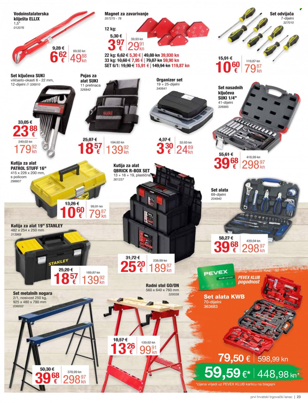 Pevex katalog - 12.01.2023. - 30.01.2023. Stranica 23